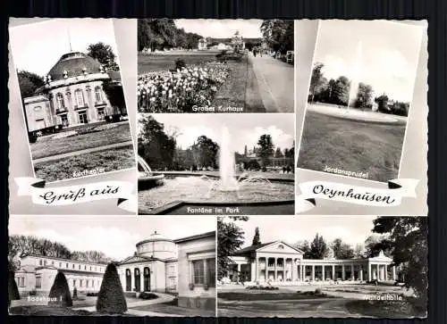 Oeynhausen, Kurtheater, Badehaus I, Wandelhalle, Jordansprudel - 418352