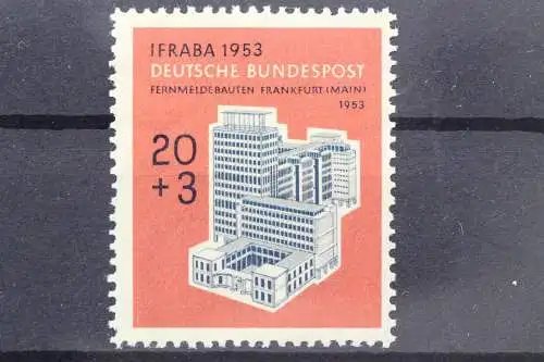 Deutschland (BRD), MiNr. 172 Schantl PF f 39, postfrisch - 212585