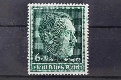 Deutsches Reich, MiNr. 672 x, postfrisch - 212596