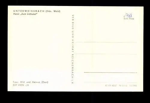 Unterweissbach/Thür. Wald, Hotel "Zum Lichtetal" - 419389