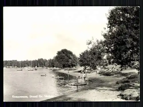 Knappensee, bei Hoyerswerda, Strand Gr. Särchen - 419594