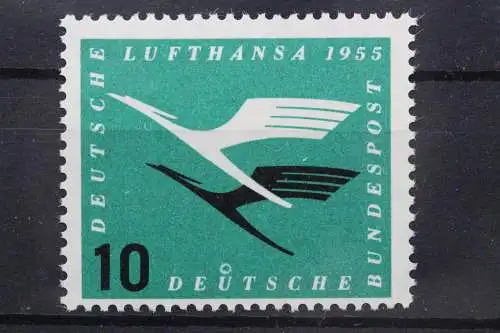 Deutschland (BRD), MiNr. 206 Putzendruck-Abart, postfrisch - 212584