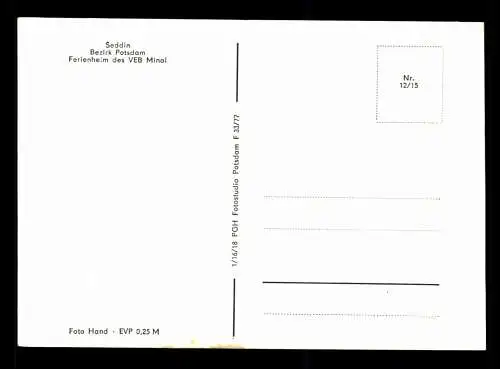 Seddin, Bez. Potsdam, Ferienheim des VEB Minol - 419508