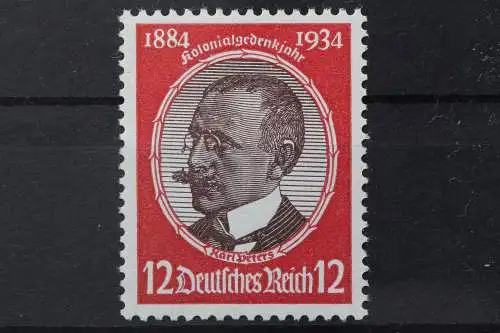 Deutsches Reich, MiNr. 542 y, postfrisch - 213401