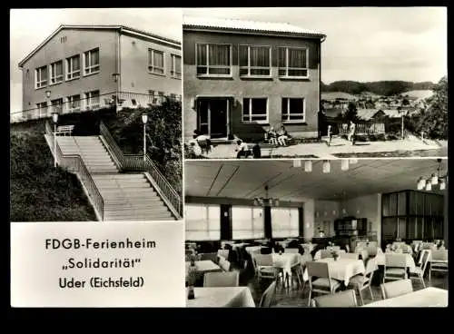 Uder (Eichsfeld), FDGB-Ferienheim "Soldarität", Innenansicht - 419964