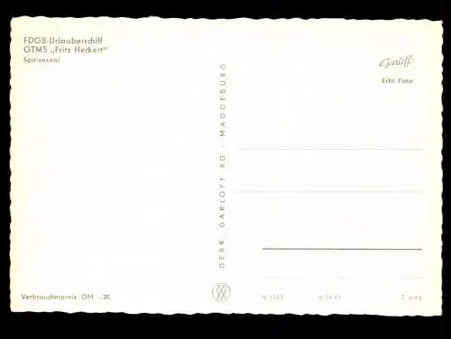 FDGB-Urlauberschiff GTMS "Fritz Heckert", Speisesaal - 419573