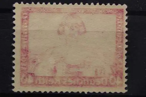 Deutsches Reich, MiNr. 507, postfrisch, BPP Fotobefund - 213510