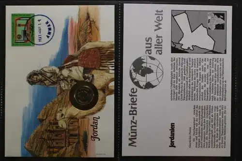 Jordanien, Numisbrief - 657149