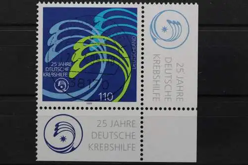 Deutschland (BRD), MiNr. 2044, Ecke re. unten, zentrischer Stempel, EST - 637033