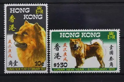 Hongkong, MiNr. 246-247, postfrisch - 657184