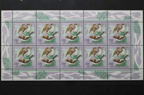 Deutschland (BRD), MiNr. 2019, Kleinbogen, Vögel, postfrisch - 637801