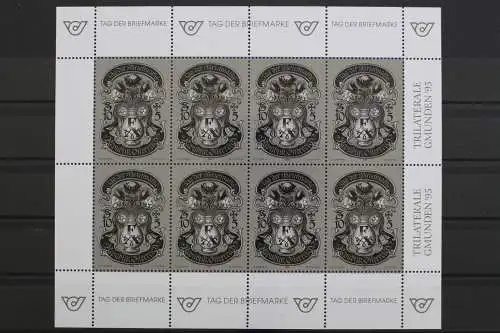 Österreich, MiNr. 2158, Schwarzdruck, postfrisch - 638704