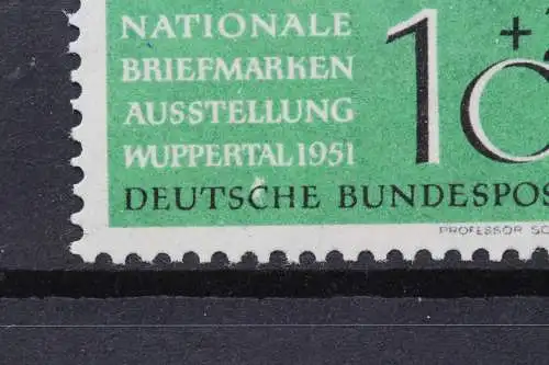 Deutschland, MiNr. 141 Druckzufälligkeit (?), ungebraucht - 639755