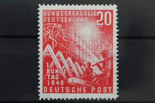 Deutschland (BRD), MiNr. 112 PLF I, Falz - 641341