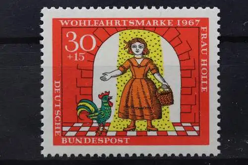 Deutschland (BRD), MiNr. 540 PLF I, postfrisch - 639751