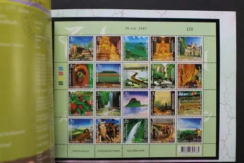 Thailand, Jahrbuch 2004, postfrisch komplett wie von der Post verausgabt - 641459K