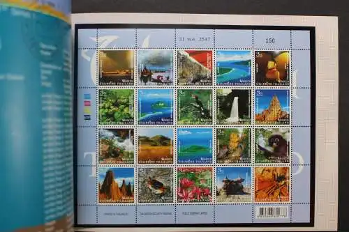 Thailand, Jahrbuch 2004, postfrisch komplett wie von der Post verausgabt - 641459K