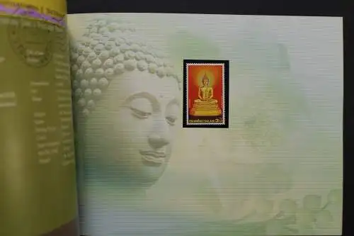 Thailand, Jahrbuch 2004, postfrisch komplett wie von der Post verausgabt - 641459K