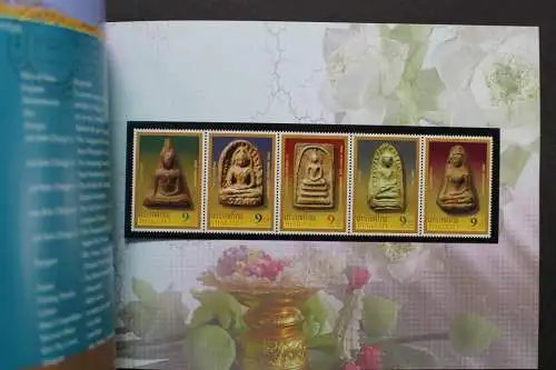 Thailand, Jahrbuch 2004, postfrisch komplett wie von der Post verausgabt - 641459K