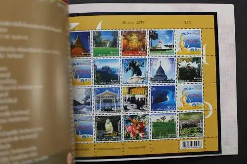 Thailand, Jahrbuch 2004, postfrisch komplett wie von der Post verausgabt - 641459K