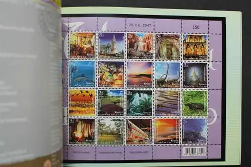 Thailand, Jahrbuch 2004, postfrisch komplett wie von der Post verausgabt - 641459K