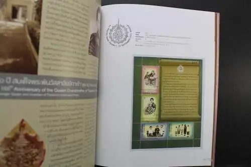 Thailand, Jahrbuch 2011, postfrisch komplett wie von der Post verausgabt - 641567K