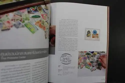 Thailand, Jahrbuch 2011, postfrisch komplett wie von der Post verausgabt - 641567K