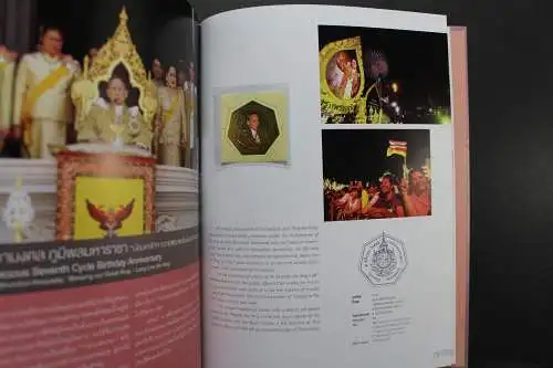 Thailand, Jahrbuch 2011, postfrisch komplett wie von der Post verausgabt - 641567K