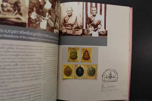 Thailand, Jahrbuch 2011, postfrisch komplett wie von der Post verausgabt - 641567K