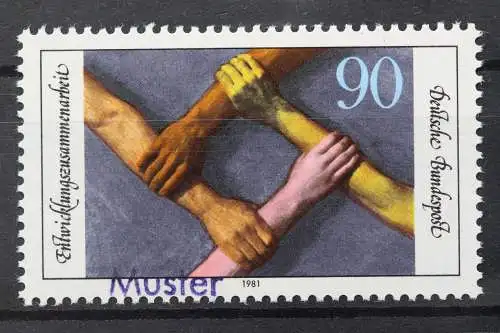 Deutschland (BRD), MiNr. 1103, Muster, postfrisch - 643044