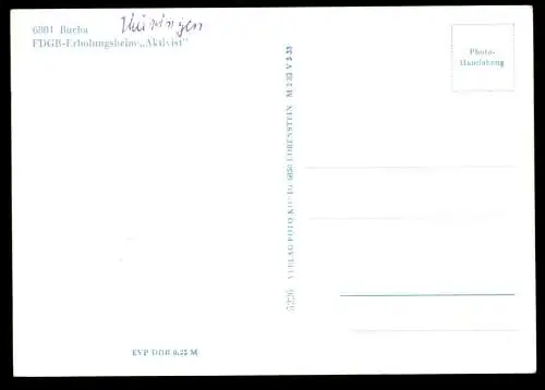 Bucha/Thür., FDGB-Erholungsheim "Aktivist" - 420633