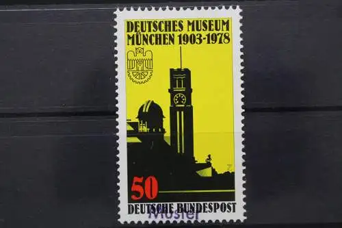 Deutschland (BRD), MiNr. 963, Muster, postfrisch - 642993