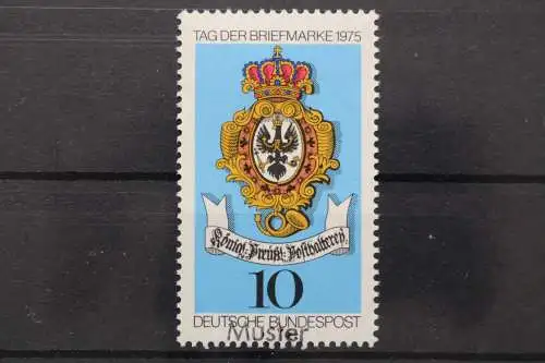 Deutschland (BRD), MiNr. 866, Muster, postfrisch - 642558