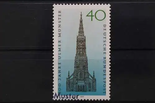 Deutschland (BRD), MiNr. 937, Muster, postfrisch - 642511