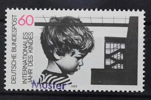 Deutschland (BRD), MiNr. 1000, Muster, postfrisch - 643022