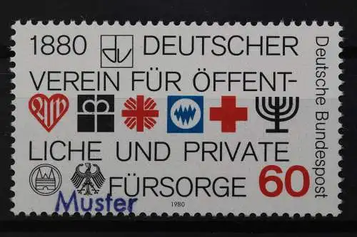 Deutschland (BRD), MiNr. 1044, Muster, postfrisch - 643031