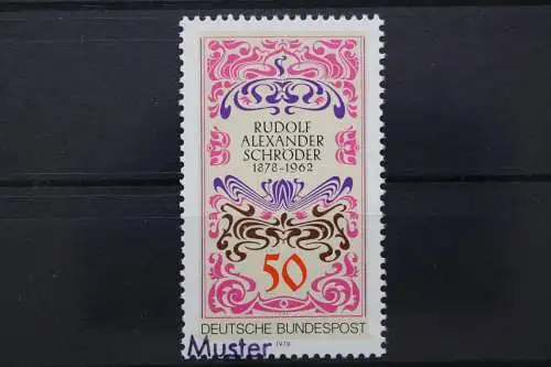 Deutschland (BRD), MiNr. 956, Muster, postfrisch - 642995