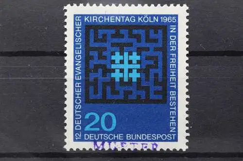 Deutschland (BRD), MiNr. 580, Muster, postfrisch - 642877