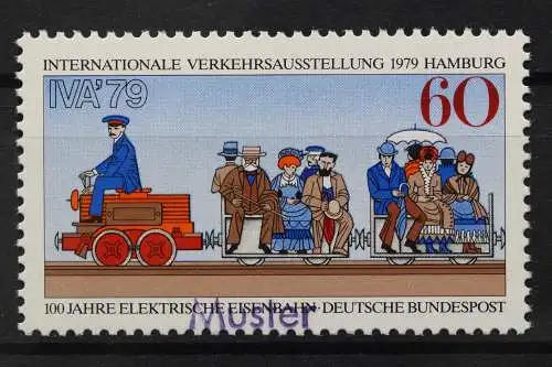 Deutschland (BRD), MiNr. 1014, Muster, postfrisch - 643025