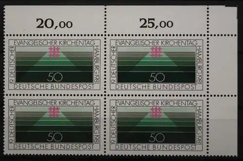 Deutschland, MiNr. 1098, 4er Block, Ecke re. oben, postfrisch - 642704