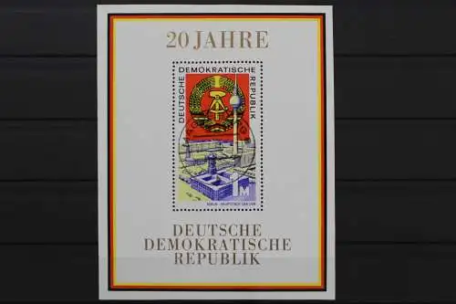 DDR, MiNr. Block 28, zentrisch Magdeburg, gestempelt - 644175