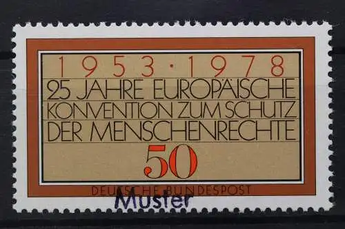 Deutschland (BRD), MiNr. 979, Muster, postfrisch - 643021