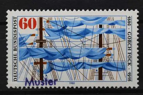 Deutschland (BRD), MiNr. 1058, Muster, postfrisch - 643035