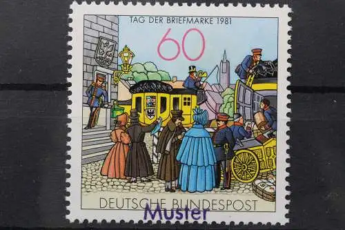 Deutschland (BRD), MiNr. 1112, Muster, postfrisch - 643143