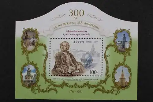 Russland (2011), MiNr. Block 155, postfrisch - 646837