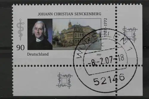 Deutschland (BRD), MiNr. 2588, EST Würselen - 644840