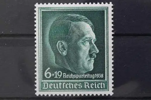 Deutsches Reich, MiNr. 672 y, Falz, BPP Signatur - 646221