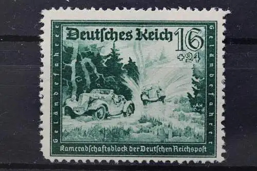 Deutsches Reich, MiNr. 891 PLF I, postfrisch, BPP Signatur - 648090