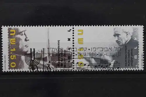 Israel, MiNr. 1048 + 1049, waag. Paar, gestempelt - 649652