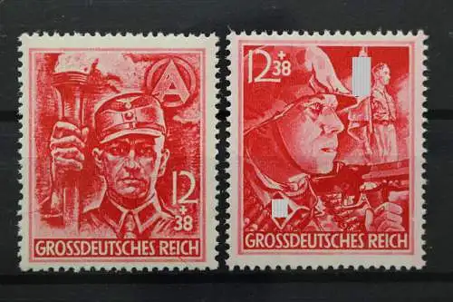 Deutsches Reich, MiNr. 909-910, postfrisch, BPP Signatur - 648022